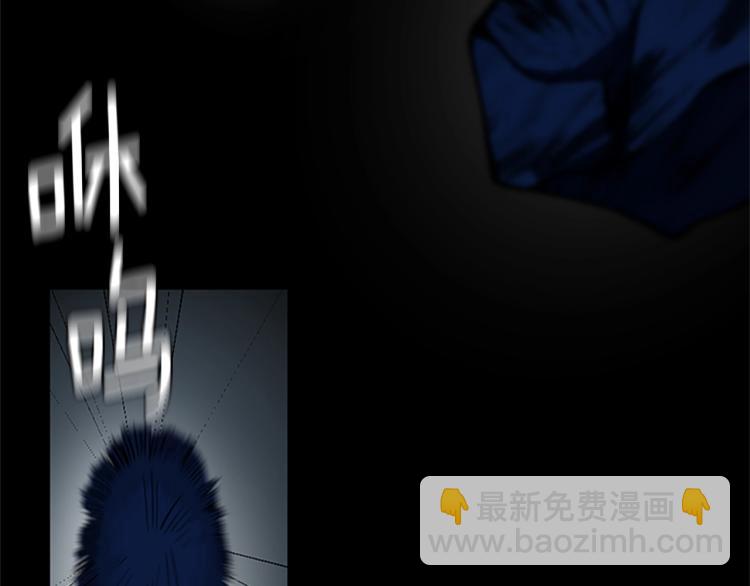 三歲開始做王者 - 第4季第118話 巨型怪(4/6) - 6