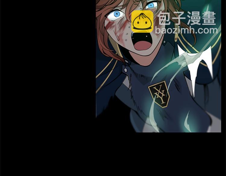 三歲開始做王者 - 第4季第118話 巨型怪(4/6) - 8