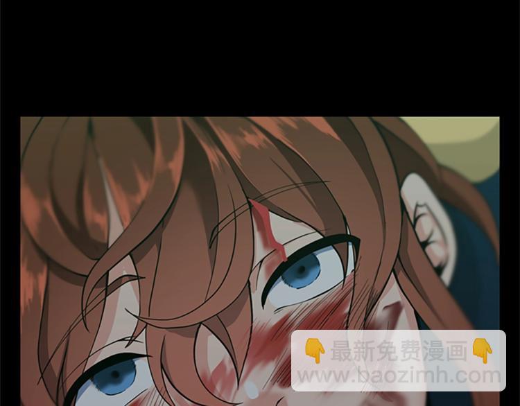 三歲開始做王者 - 第4季第118話 巨型怪(4/6) - 2