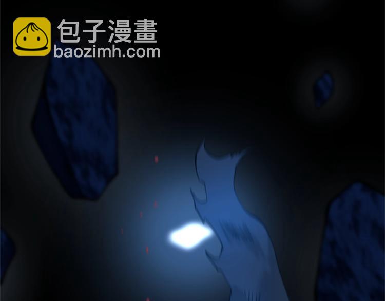 三歲開始做王者 - 第4季第118話 巨型怪(5/6) - 5