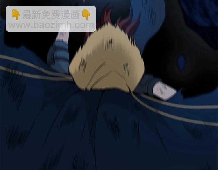 三歲開始做王者 - 第4季第118話 巨型怪(5/6) - 6