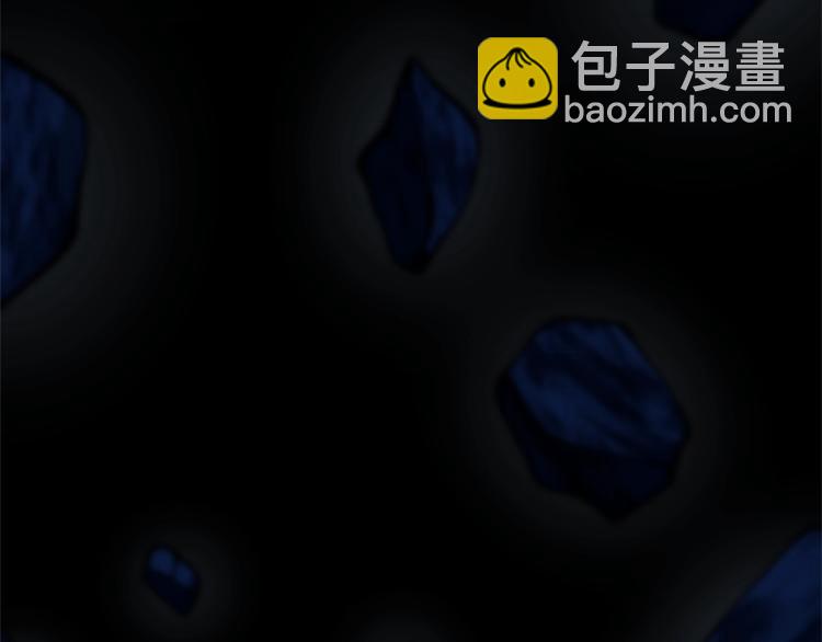 三歲開始做王者 - 第4季第118話 巨型怪(5/6) - 1