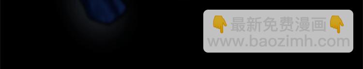 三歲開始做王者 - 第4季第118話 巨型怪(5/6) - 3