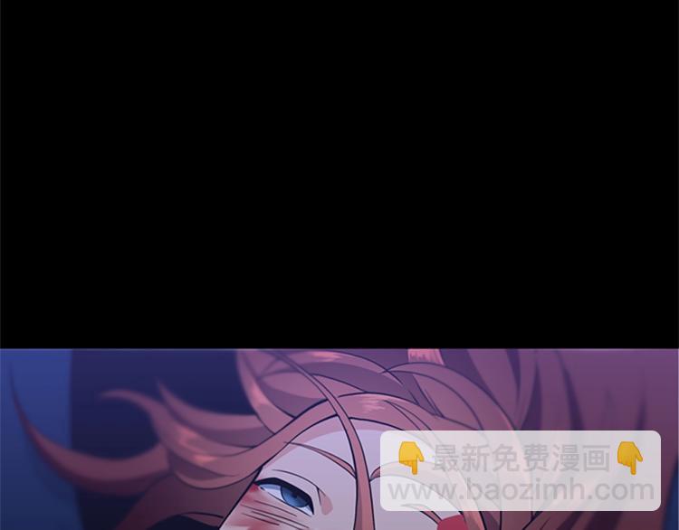 三歲開始做王者 - 第4季第118話 巨型怪(5/6) - 7