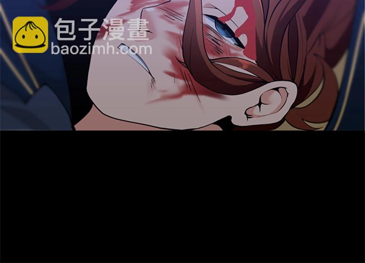 三歲開始做王者 - 第4季第118話 巨型怪(5/6) - 8