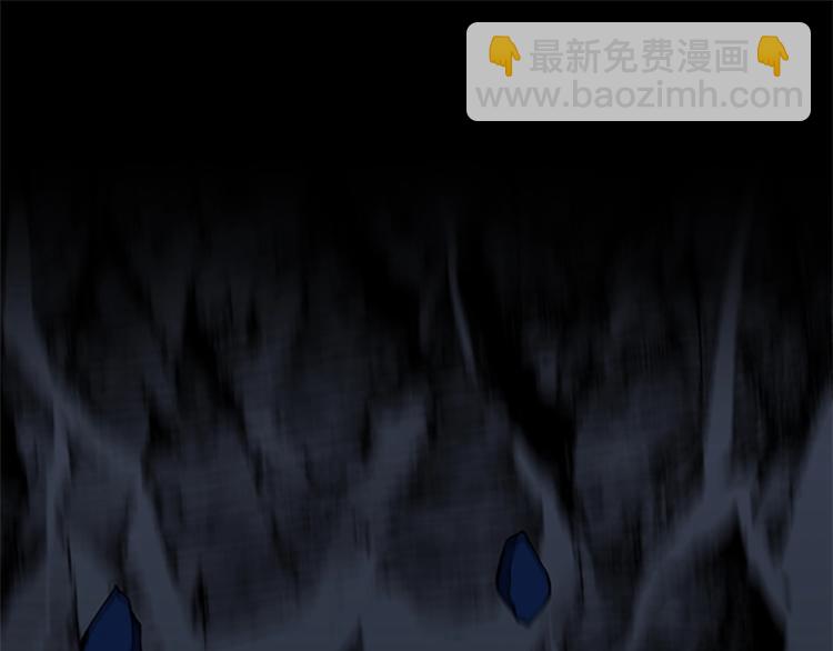 三歲開始做王者 - 第4季第118話 巨型怪(5/6) - 1