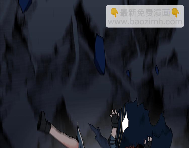 三歲開始做王者 - 第4季第118話 巨型怪(5/6) - 2