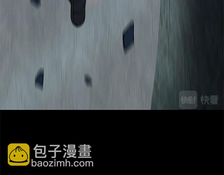 三歲開始做王者 - 第4季第118話 巨型怪(5/6) - 6