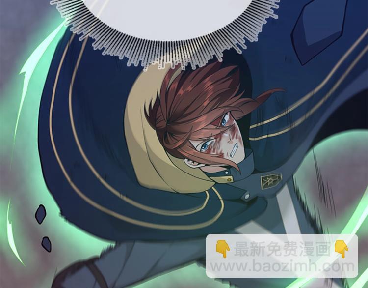 三歲開始做王者 - 第4季第118話 巨型怪(5/6) - 1