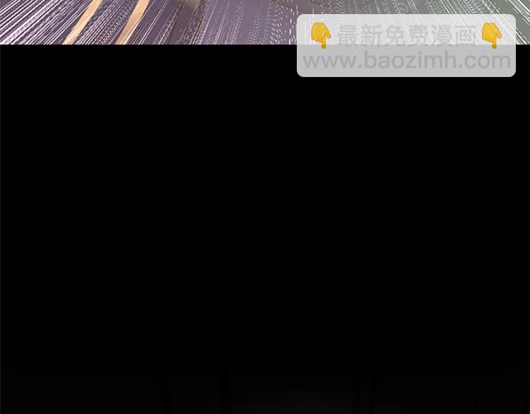 三歲開始做王者 - 第4季第118話 巨型怪(5/6) - 6