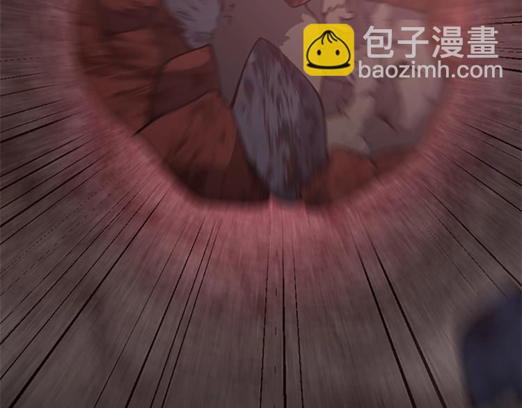 三歲開始做王者 - 第4季第118話 巨型怪(5/6) - 1