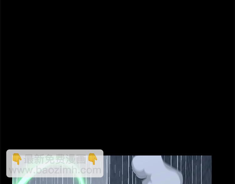 三歲開始做王者 - 第4季第118話 巨型怪(5/6) - 5