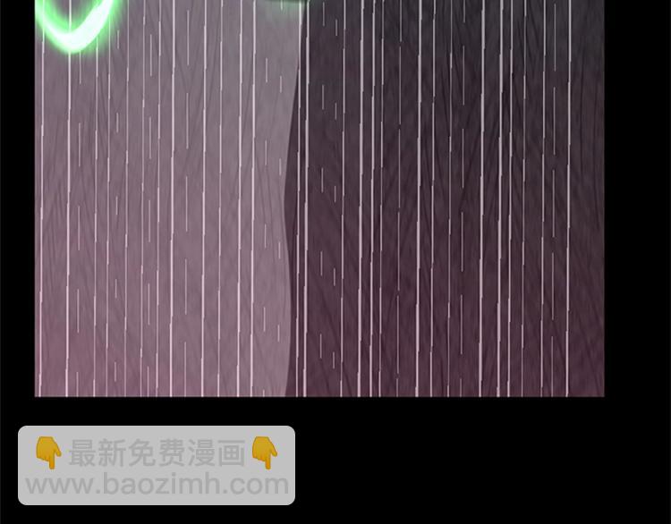 三歲開始做王者 - 第4季第118話 巨型怪(5/6) - 7