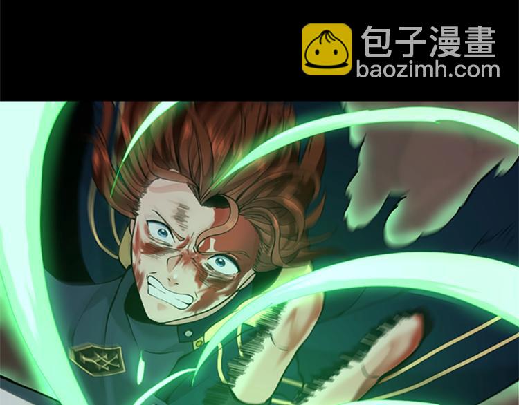 三歲開始做王者 - 第4季第118話 巨型怪(5/6) - 4