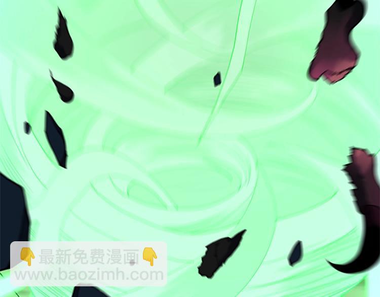 三歲開始做王者 - 第4季第118話 巨型怪(6/6) - 2