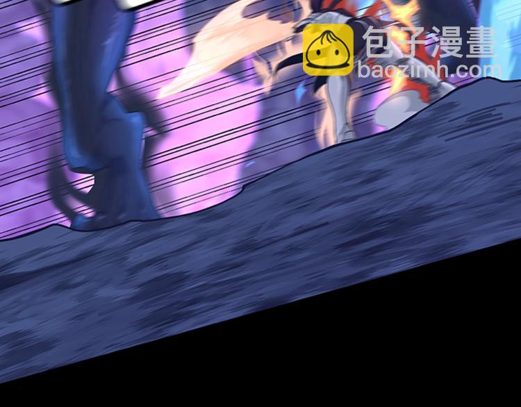 三歲開始做王者 - 第4季第118話 巨型怪(2/6) - 5