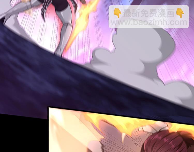 三歲開始做王者 - 第4季第118話 巨型怪(2/6) - 4