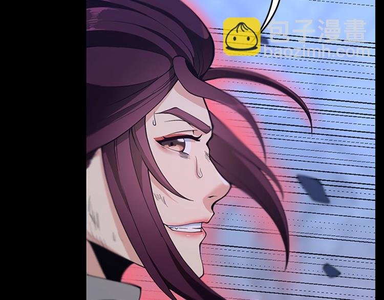 三歲開始做王者 - 第4季第118話 巨型怪(2/6) - 7