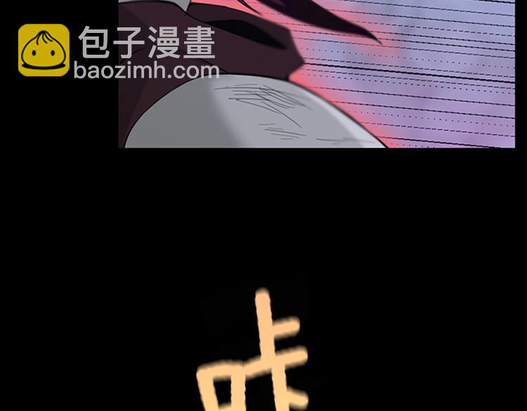 三歲開始做王者 - 第4季第118話 巨型怪(2/6) - 8