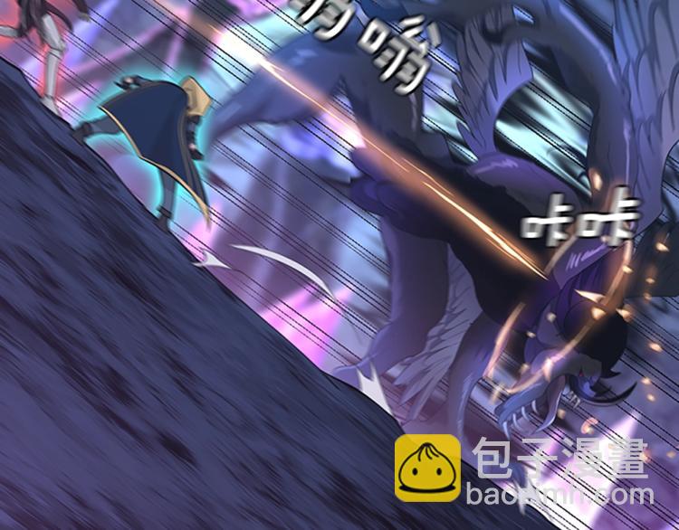 三歲開始做王者 - 第4季第118話 巨型怪(2/6) - 6