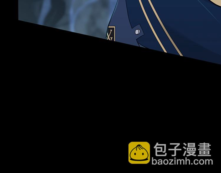 三歲開始做王者 - 第4季第118話 巨型怪(2/6) - 3