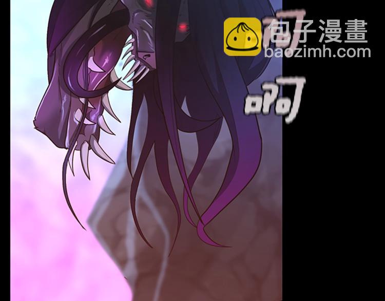 三歲開始做王者 - 第4季第118話 巨型怪(2/6) - 4