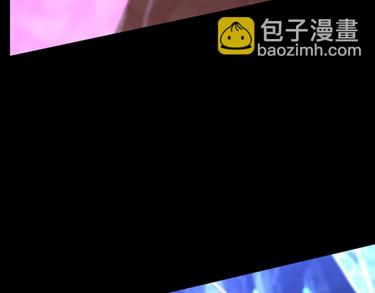 三歲開始做王者 - 第4季第118話 巨型怪(2/6) - 5