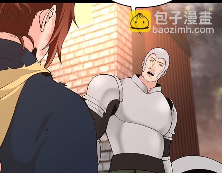 三歲開始做王者 - 第4季第120話 每個人都在打仗(3/6) - 1