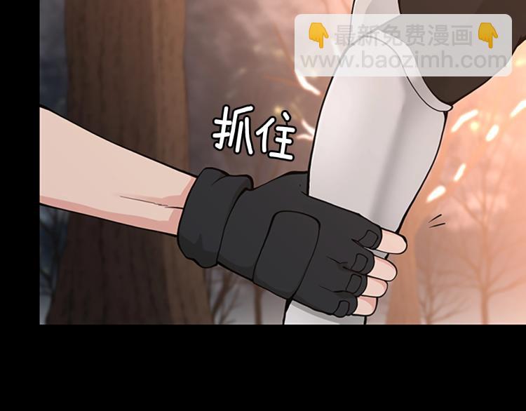 三歲開始做王者 - 第4季第120話 每個人都在打仗(3/6) - 3