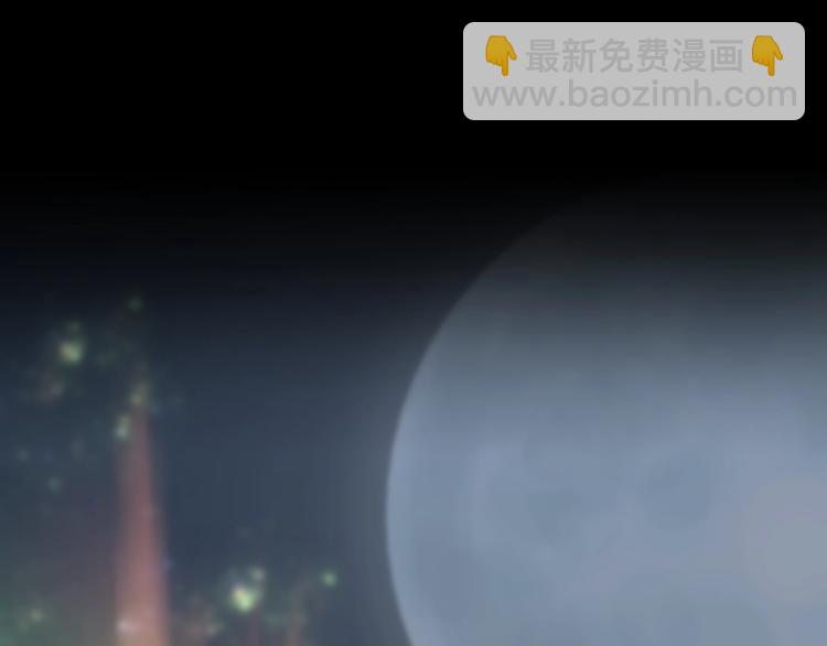 三歲開始做王者 - 第4季第120話 每個人都在打仗(3/6) - 8