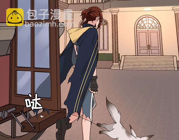 三歲開始做王者 - 第4季第120話 每個人都在打仗(3/6) - 3