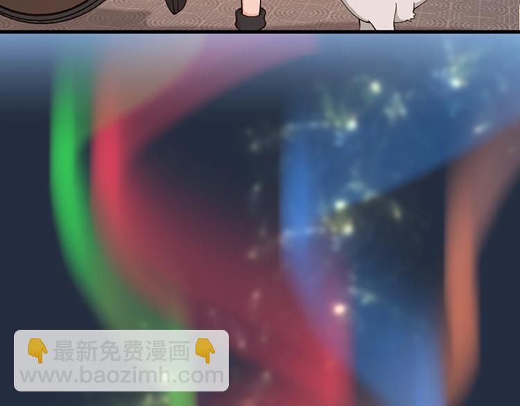 三歲開始做王者 - 第4季第120話 每個人都在打仗(3/6) - 4