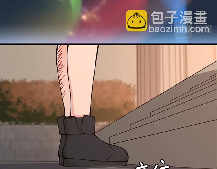 三歲開始做王者 - 第4季第120話 每個人都在打仗(3/6) - 5