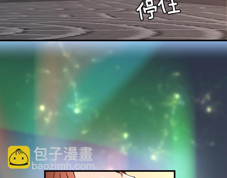 三歲開始做王者 - 第4季第120話 每個人都在打仗(3/6) - 6