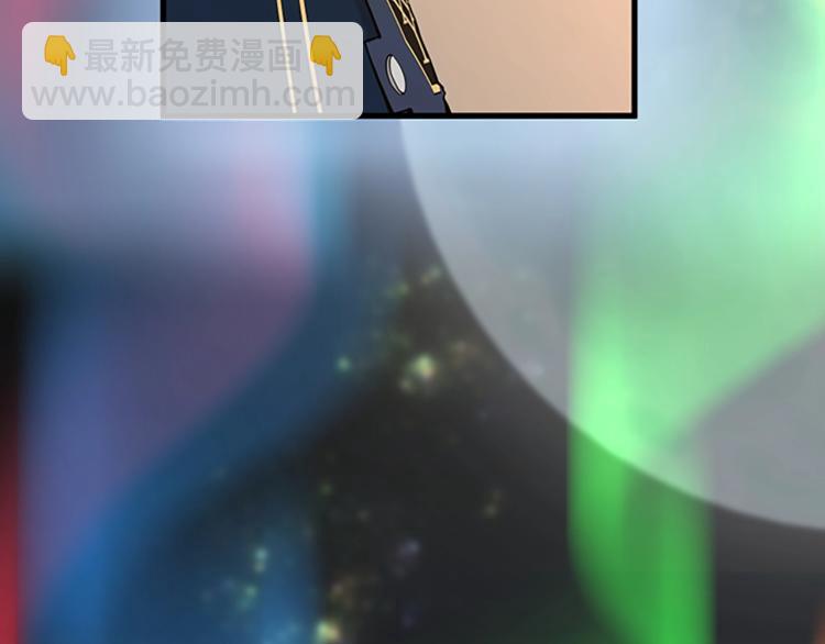 三歲開始做王者 - 第4季第120話 每個人都在打仗(3/6) - 8