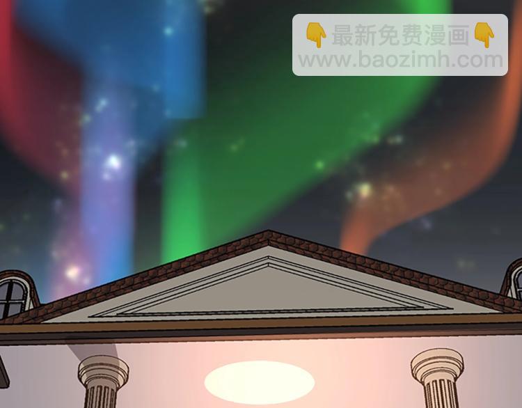 三歲開始做王者 - 第4季第120話 每個人都在打仗(3/6) - 1