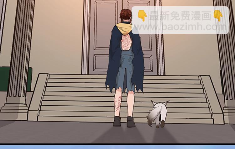 三歲開始做王者 - 第4季第120話 每個人都在打仗(3/6) - 3