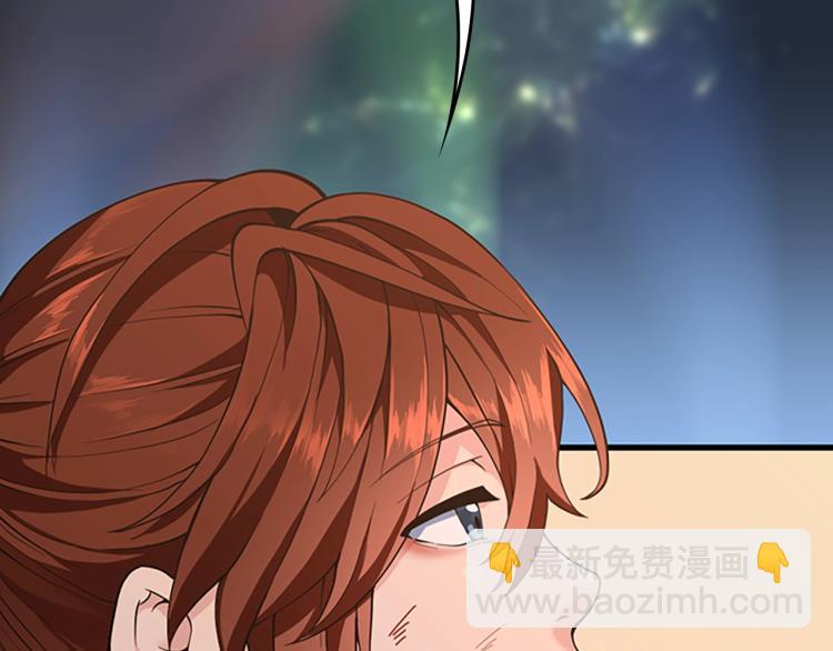 三歲開始做王者 - 第4季第120話 每個人都在打仗(3/6) - 5