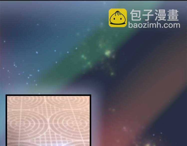 三歲開始做王者 - 第4季第120話 每個人都在打仗(3/6) - 3