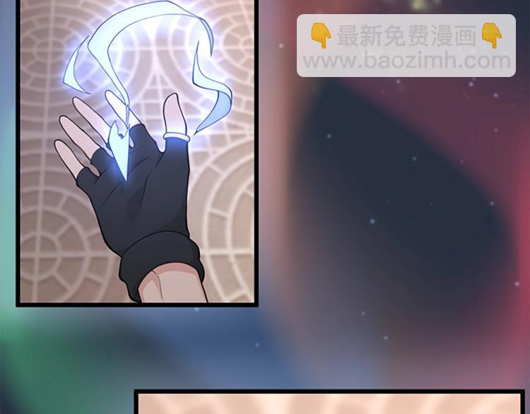 三歲開始做王者 - 第4季第120話 每個人都在打仗(3/6) - 4