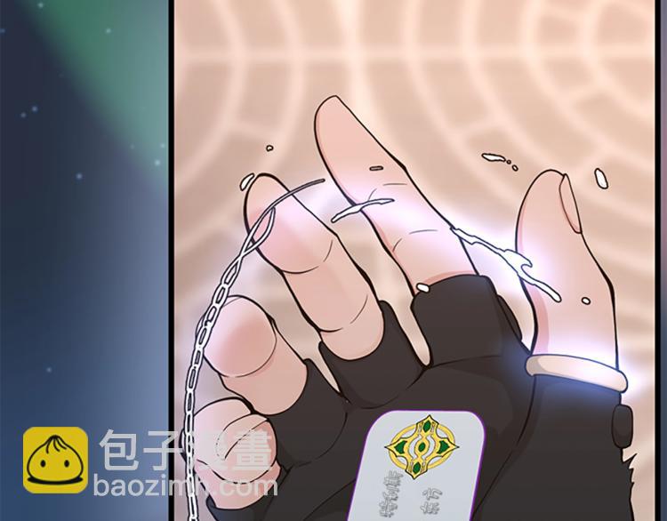 三歲開始做王者 - 第4季第120話 每個人都在打仗(3/6) - 5