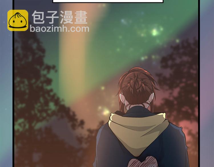 三歲開始做王者 - 第4季第120話 每個人都在打仗(3/6) - 2