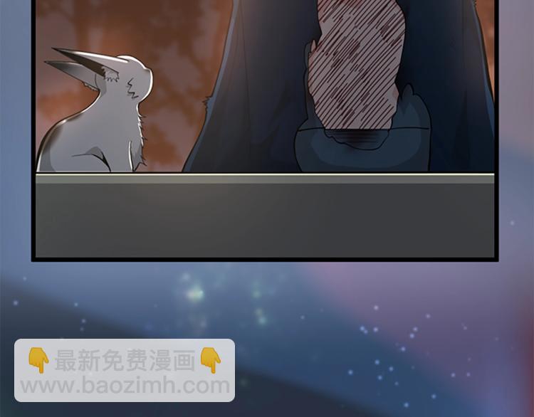 三歲開始做王者 - 第4季第120話 每個人都在打仗(3/6) - 3