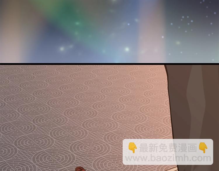 三歲開始做王者 - 第4季第120話 每個人都在打仗(4/6) - 8