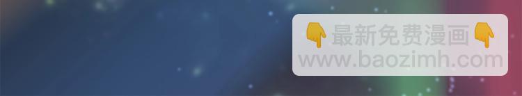 三歲開始做王者 - 第4季第120話 每個人都在打仗(4/6) - 4