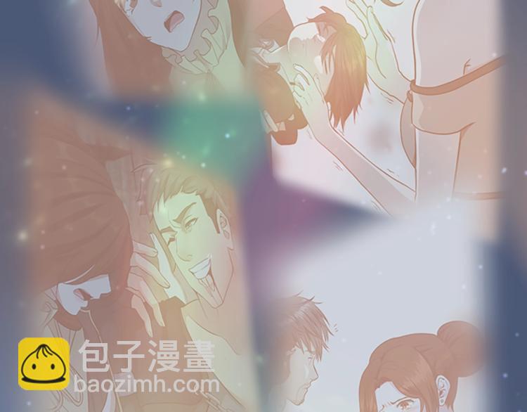 三歲開始做王者 - 第4季第120話 每個人都在打仗(4/6) - 7