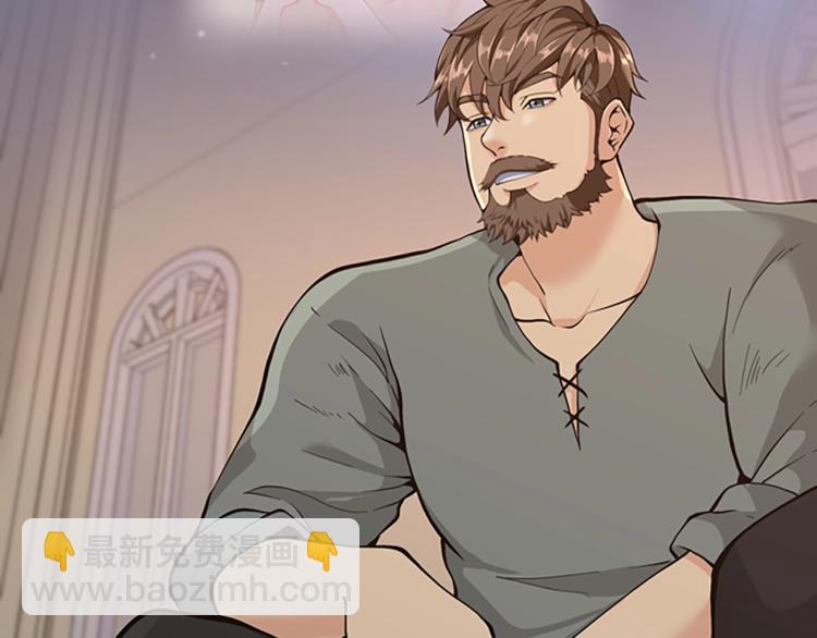 三歲開始做王者 - 第4季第120話 每個人都在打仗(4/6) - 1