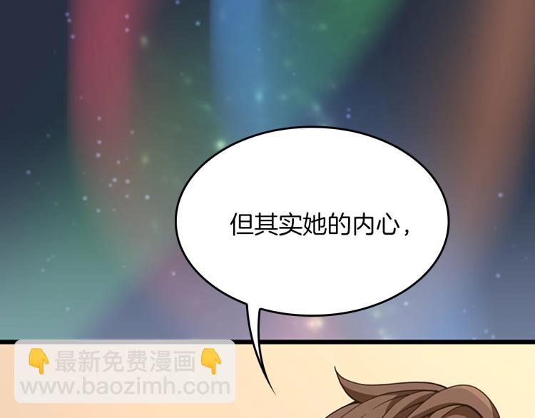 三歲開始做王者 - 第4季第120話 每個人都在打仗(4/6) - 3