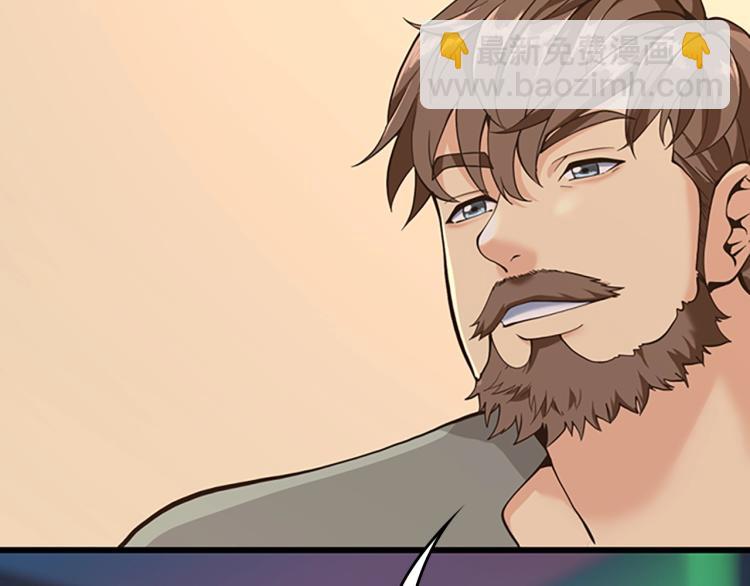 三歲開始做王者 - 第4季第120話 每個人都在打仗(4/6) - 4