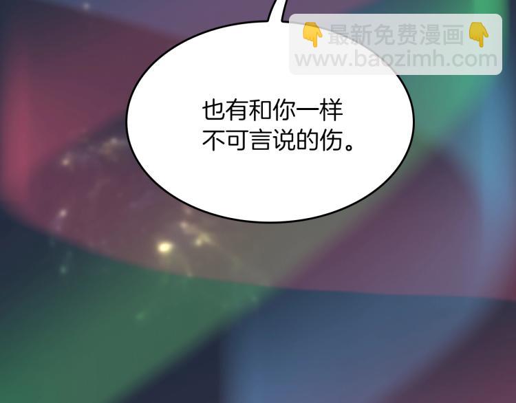 三歲開始做王者 - 第4季第120話 每個人都在打仗(4/6) - 5